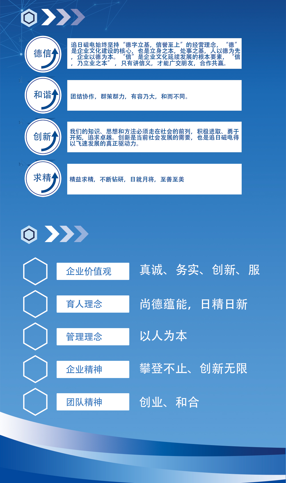 宣傳圖_02.jpg