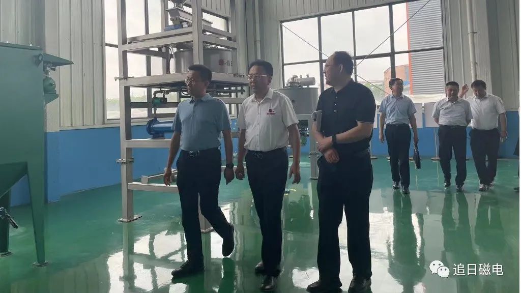 電磁除鐵器