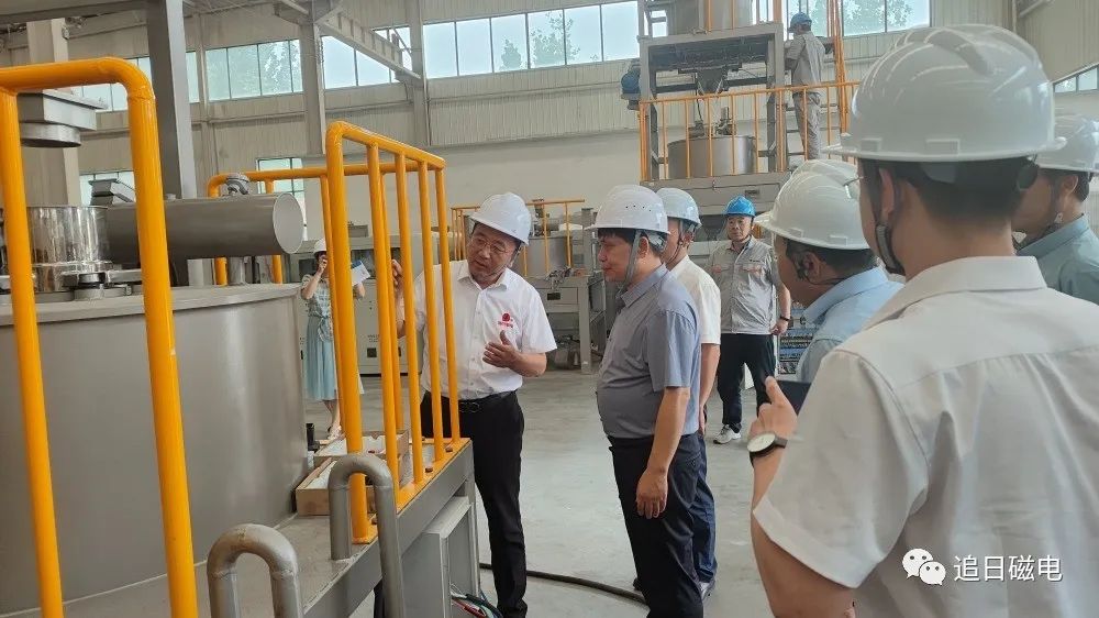 電磁除鐵器
